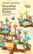 Load image into Gallery viewer, Flower Garden