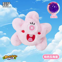 Load image into Gallery viewer, Plush Squishies