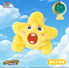 Load image into Gallery viewer, Plush Squishies